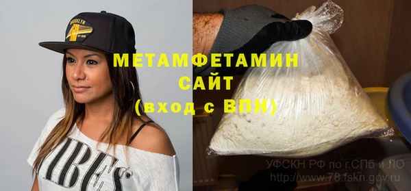 2c-b Тайга