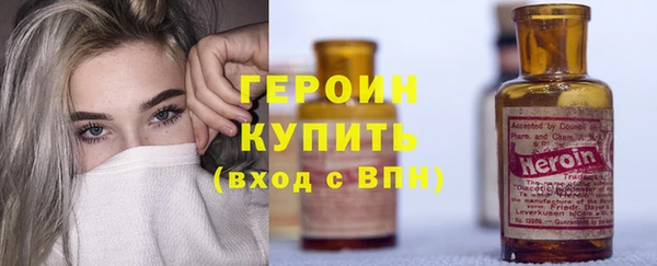 2c-b Тайга