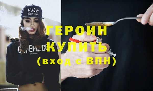2c-b Тайга