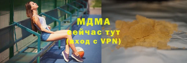 прущая мука Баксан