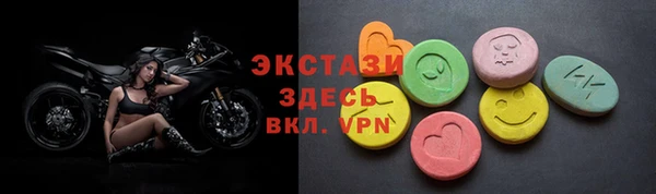 гидропоника Малоархангельск