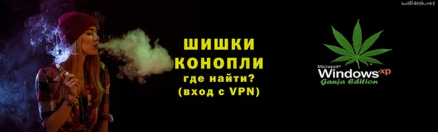 альфа пвп Сясьстрой