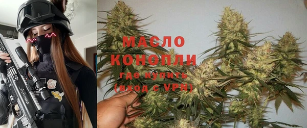 альфа пвп Сясьстрой