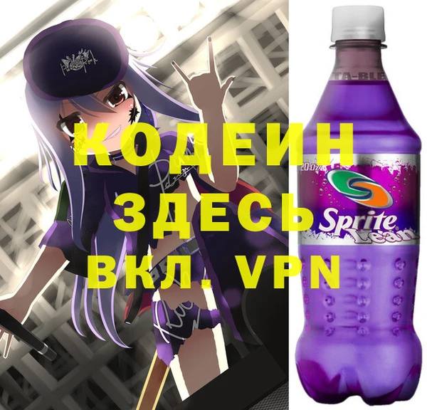 2c-b Тайга