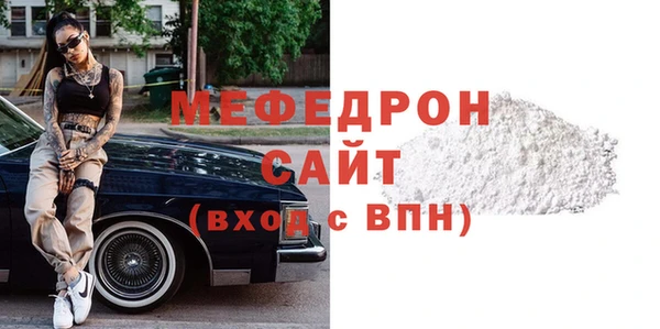 дмт Малоярославец