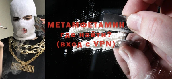 2c-b Тайга