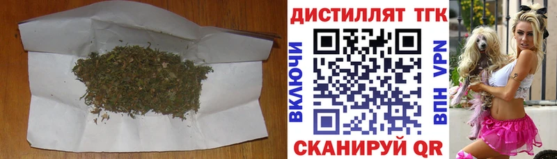 ТГК Wax  kraken tor  Нестеровская 